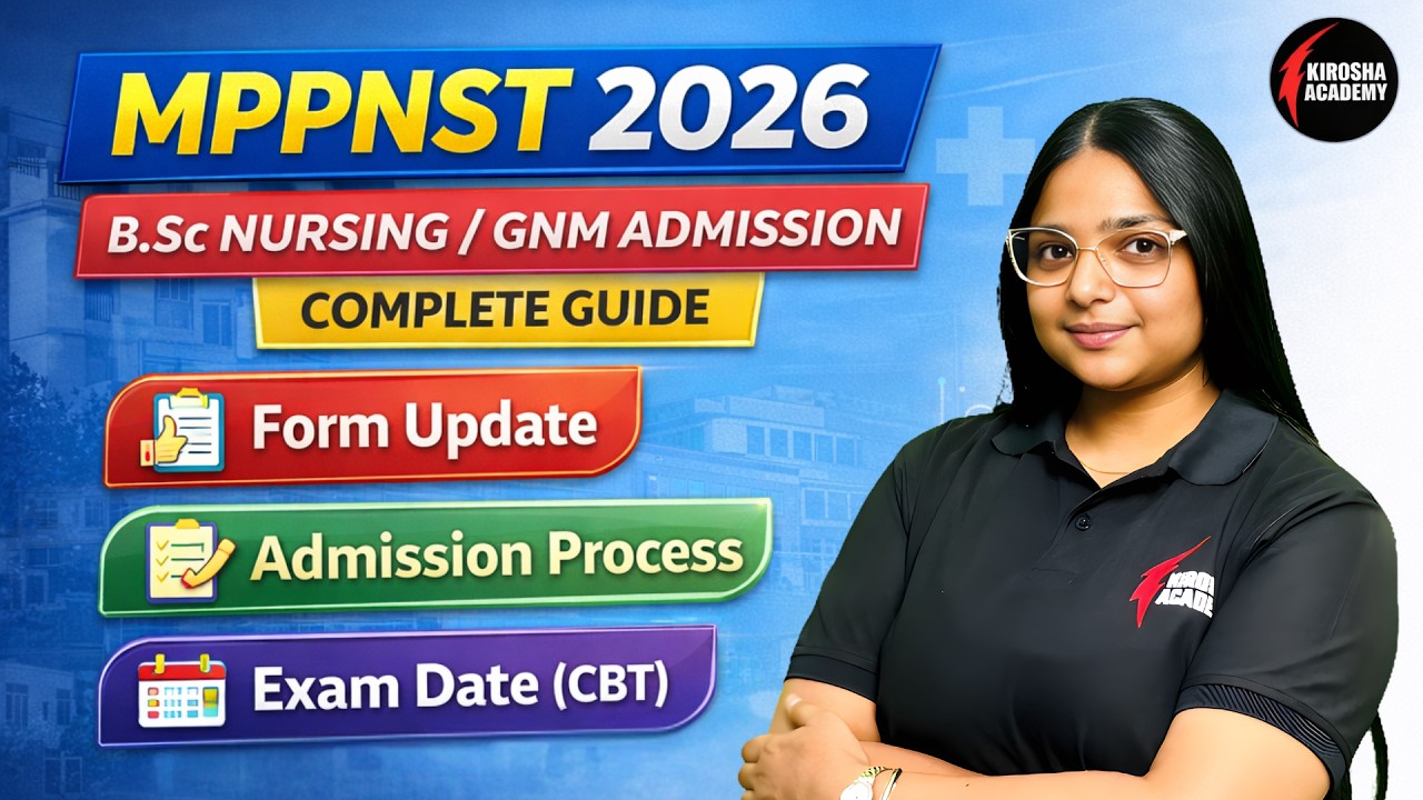 MP PNST 2026 🔥 Full Details | Eligibility | Exam Pattern | Admission Process