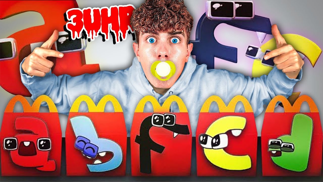 ÖFFNE NIEMALS BABY ALPHABET LORE HAPPY MEAL Von MCDONALDS um 3 UHR NACHTS!!