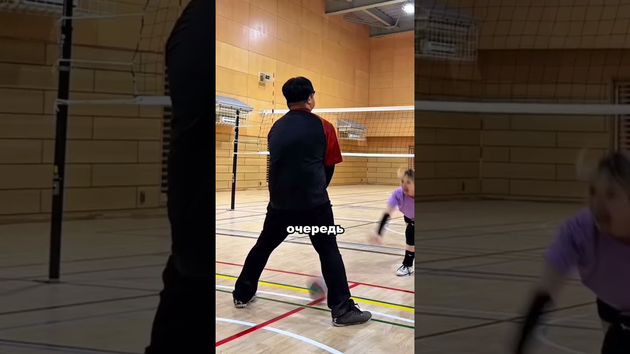 Идеальное попадание!