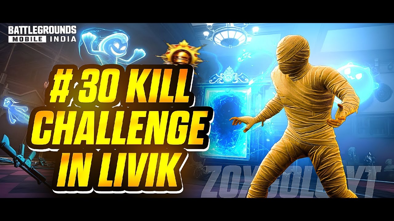 😳 30 KILL CHALLENGE IN LIVIK WITH TEAMMATES 🥵 KYA LAGTA HAIN HO JAYE GA😕
