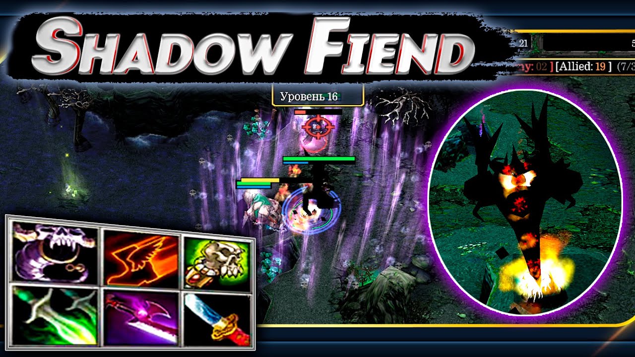 🔥 DoTa 1 - Shadow Fiend IS COMEBACK! ФИЗИЧЕСКИЙ НЕВЕРМОР РАЗНОСИТ КАБИНЫ!