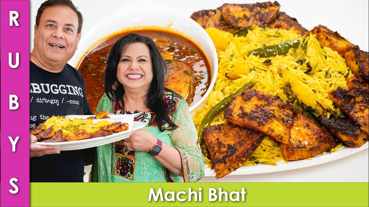 Hubby Stole the Dish! Machi Bhaat Recipe in Urdu Hindi - RKK
