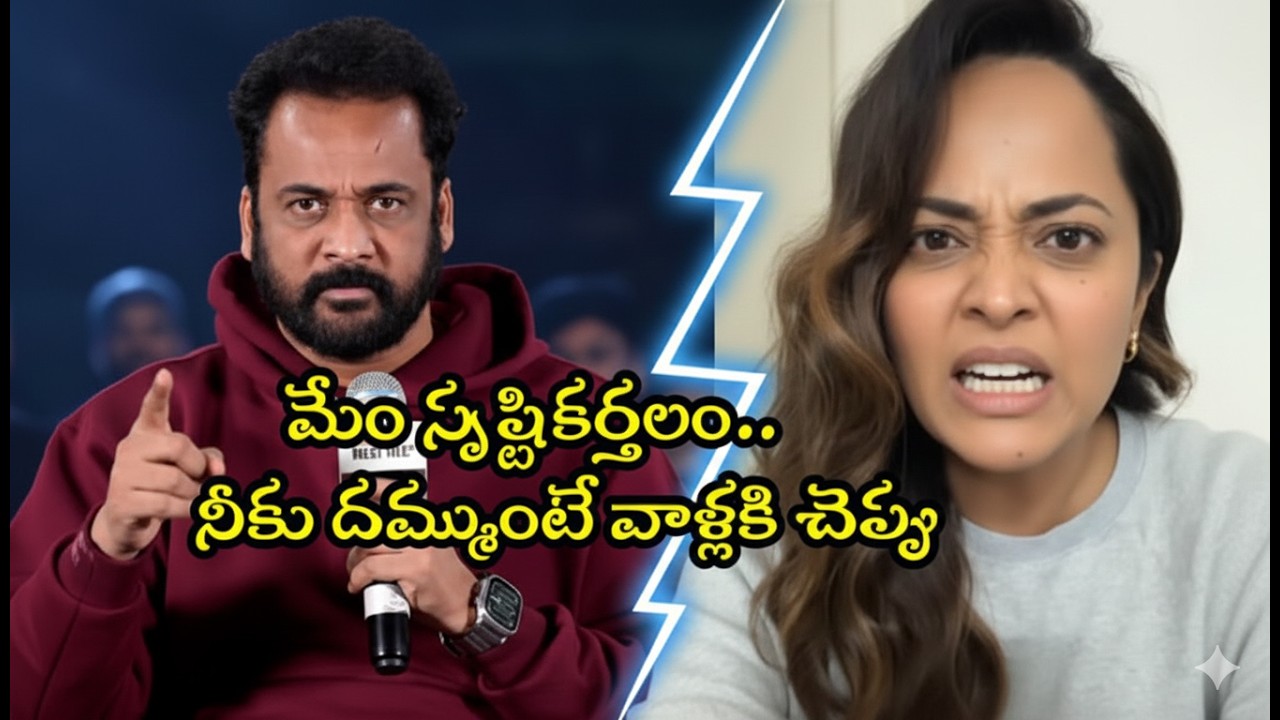 శివాజీ వ్యాఖ్యలకు అనసూయ స్ట్రాంగ్ కౌంటర్ 🔥“రెస్పెక్ట్‌నే రియల్ పవర్” వైరల్ వీడియో #Anasuya #Shivaji