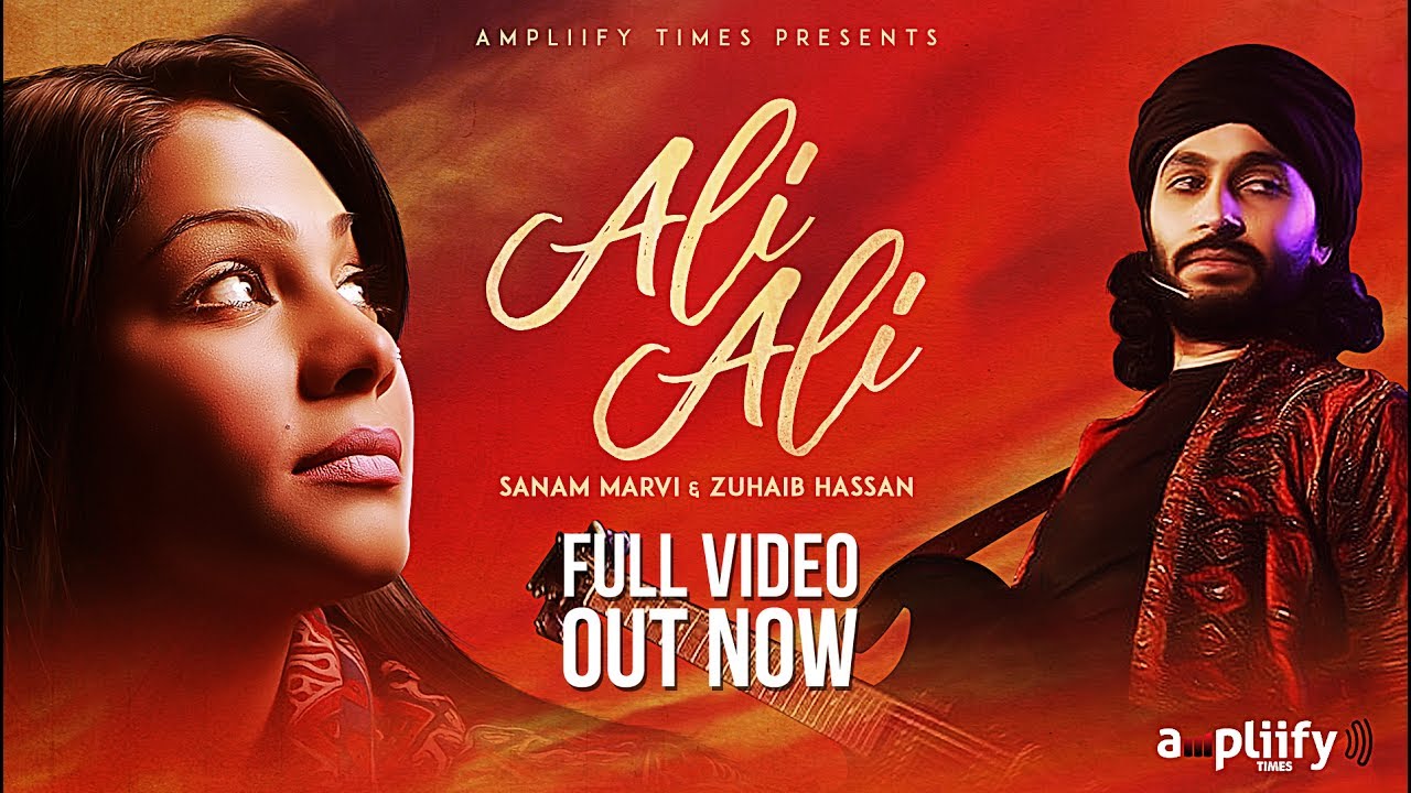 Ali Ali | Full Video | Sanam Marvi | Zuhaib Hassan | Ampliify Times