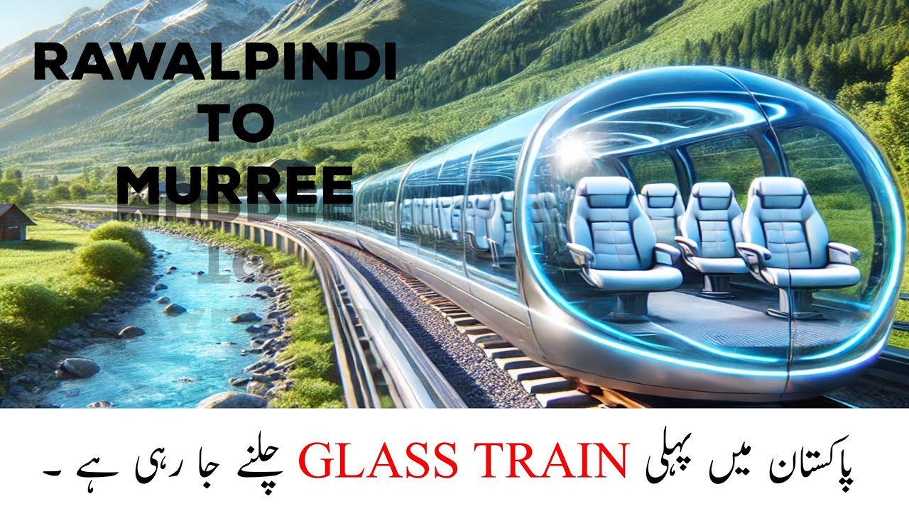 PAKISTAN'S NEW GLASS TRAIN / PAKISTAN UPDATE / UNKNOWN FACTS WITH ABDUL REHMAN #facts #pakfacts