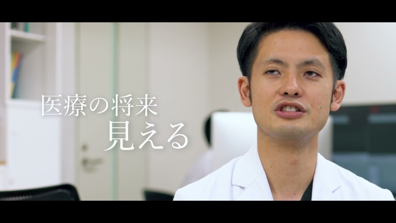藤田医科大学医学部リハビリテーション医学I講座で学ぶ