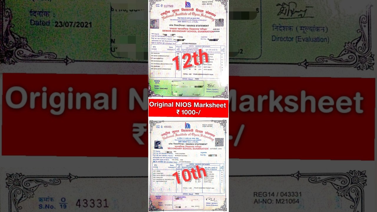 NIOS ORIGINAL MARKSHEET & TC 10th & 12th Class | Officially Verified | Current Session | #nios
