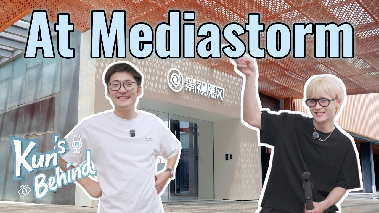 Visiting Mediastorm - China’s Most Famous Content-Creation Team💪｜KUN’s Behind
