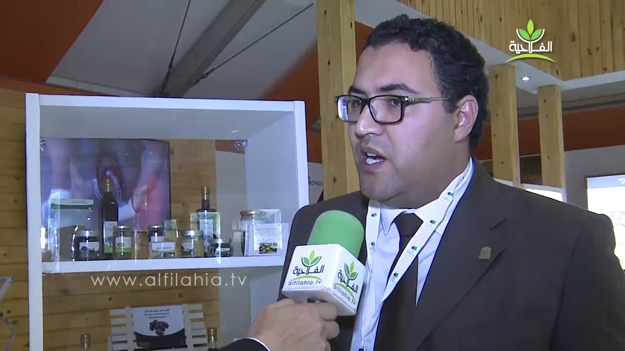الصناعات الغذائية في المغرب المهندس وكيل ياسين  Industries agroalimentaires au Maroc WAKIL YASSINE