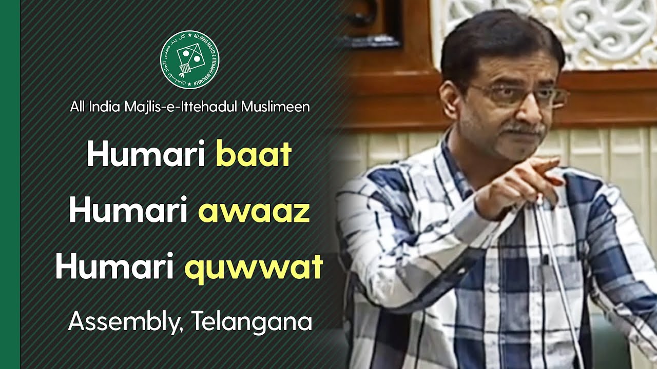 AIMIM demanded the TRS government to allocate a ₹10,000 crore development package for the Old City,