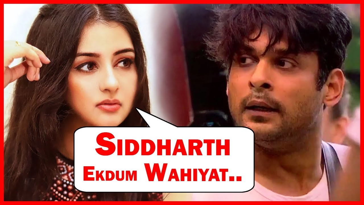 Siddharth Shukla Behaved Badly With Me - Balika Vadhu Actress Sheetal Khandal Live Chat