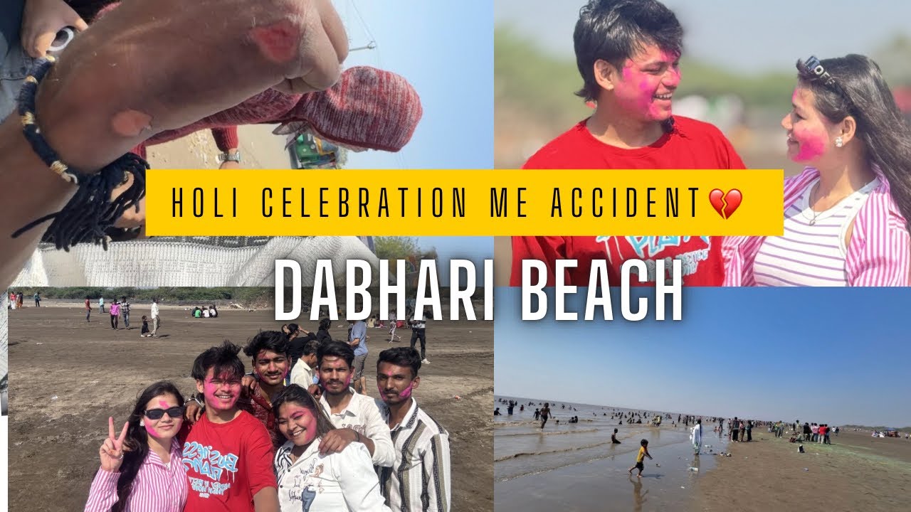 Holi Celebration Mein Accident 💔                