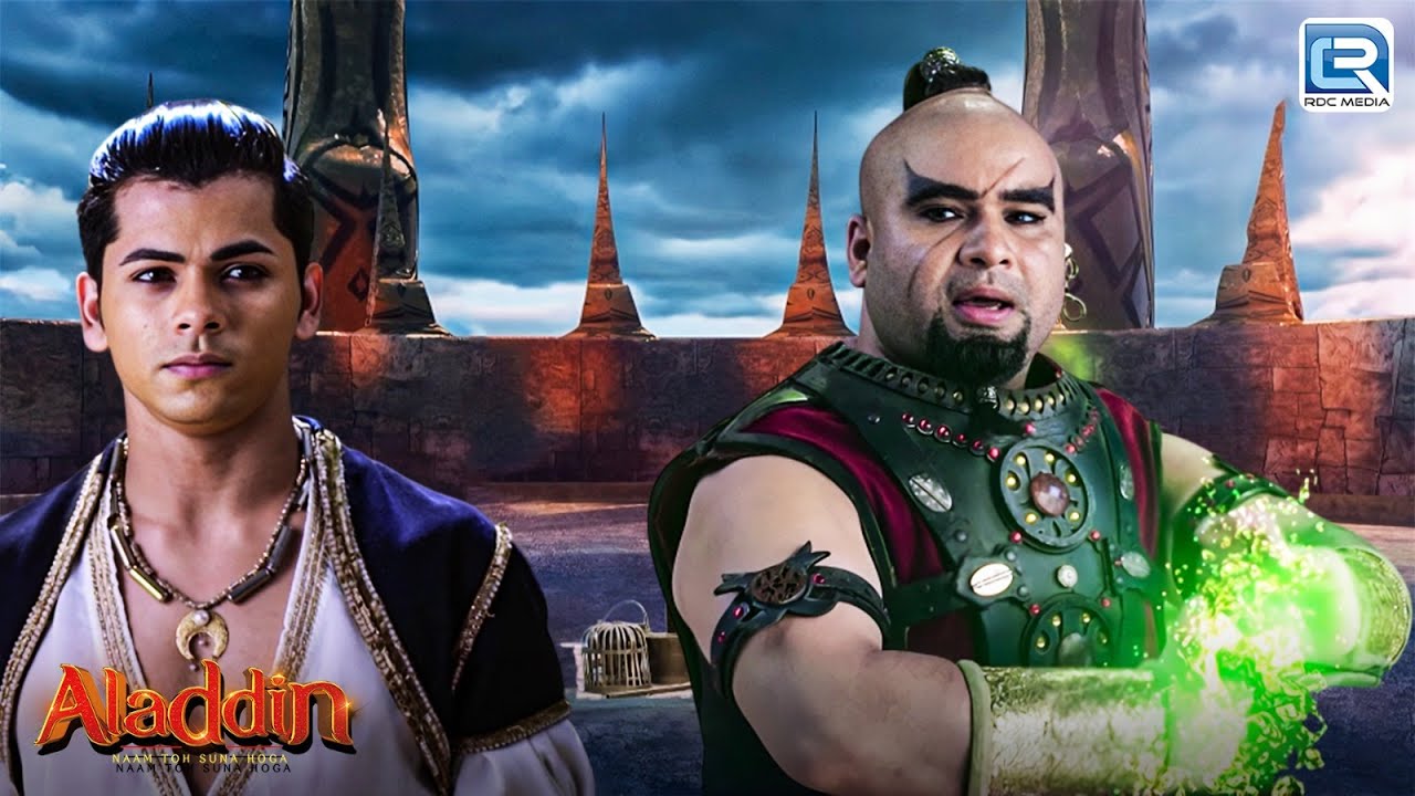 अलादीन और जीनु की जादुई ताकत से बाग़दाद में छा गया चमत्कार | Aladdin Naam Toh Suna Hoga | EP 265