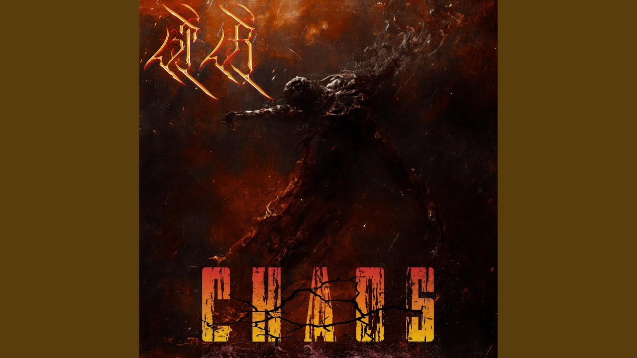 CHAOS