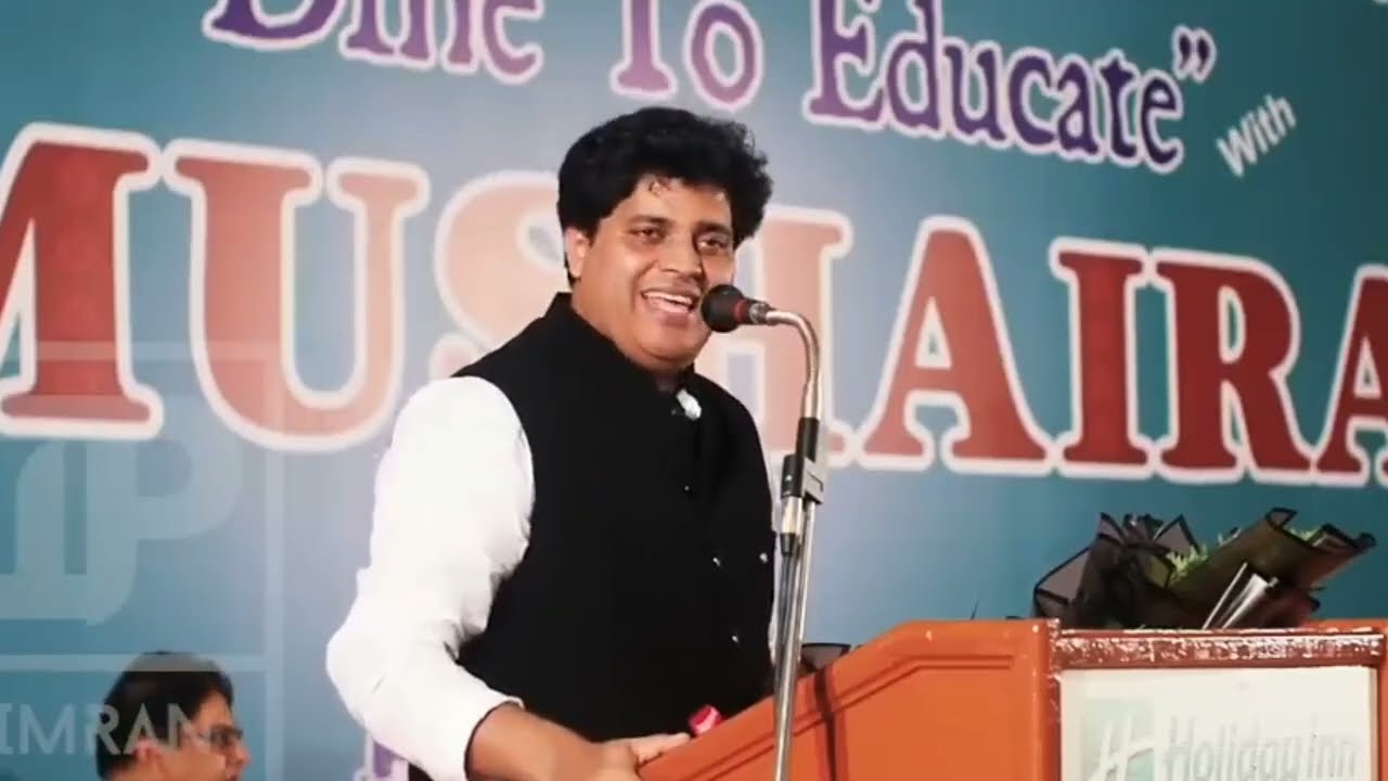 imran pratapgarhi falasteen|new nazam|natiya Mushaira|trendingvideo|viral video|beautiful|national|