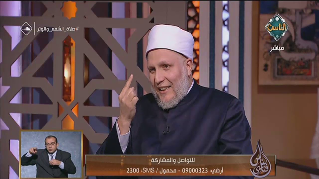 كيفية صلاة الشفع والوتر وماذا تقول فيهما | فتاوى الناس