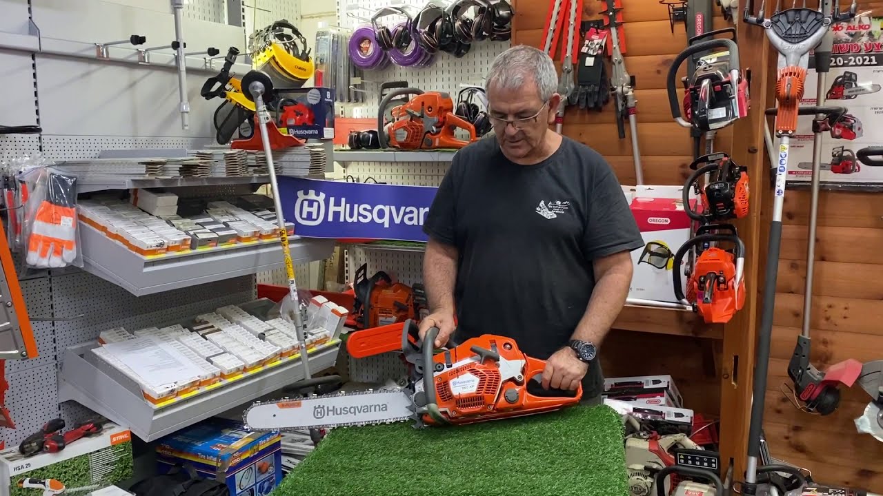 560XP HUSQVARNA chainsaw. רמי שטילמן חושף את המשור המנועי המקצועי החדשני מבית הוסקוורנה