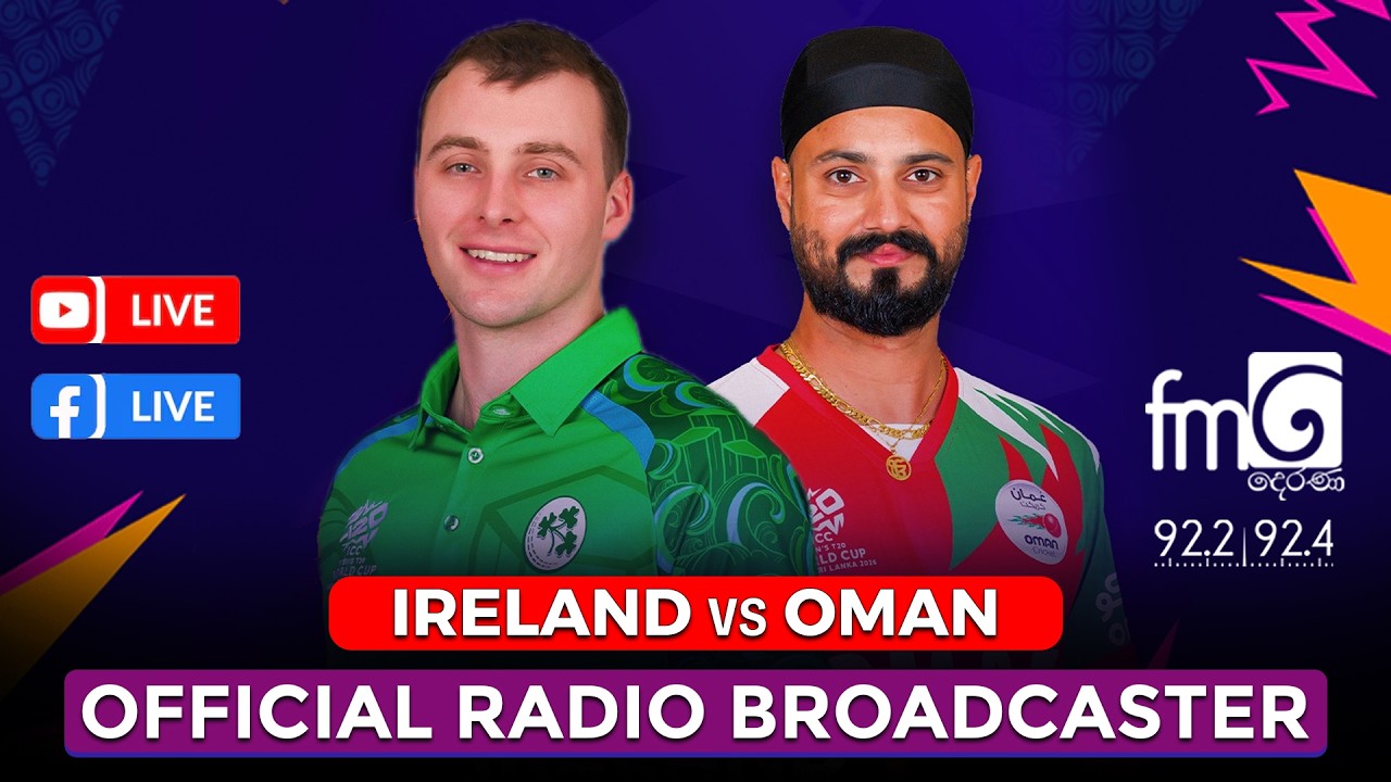 🔴OMAN vs IRELAND LIVE |  ICC T20 WORLD CUP 2026