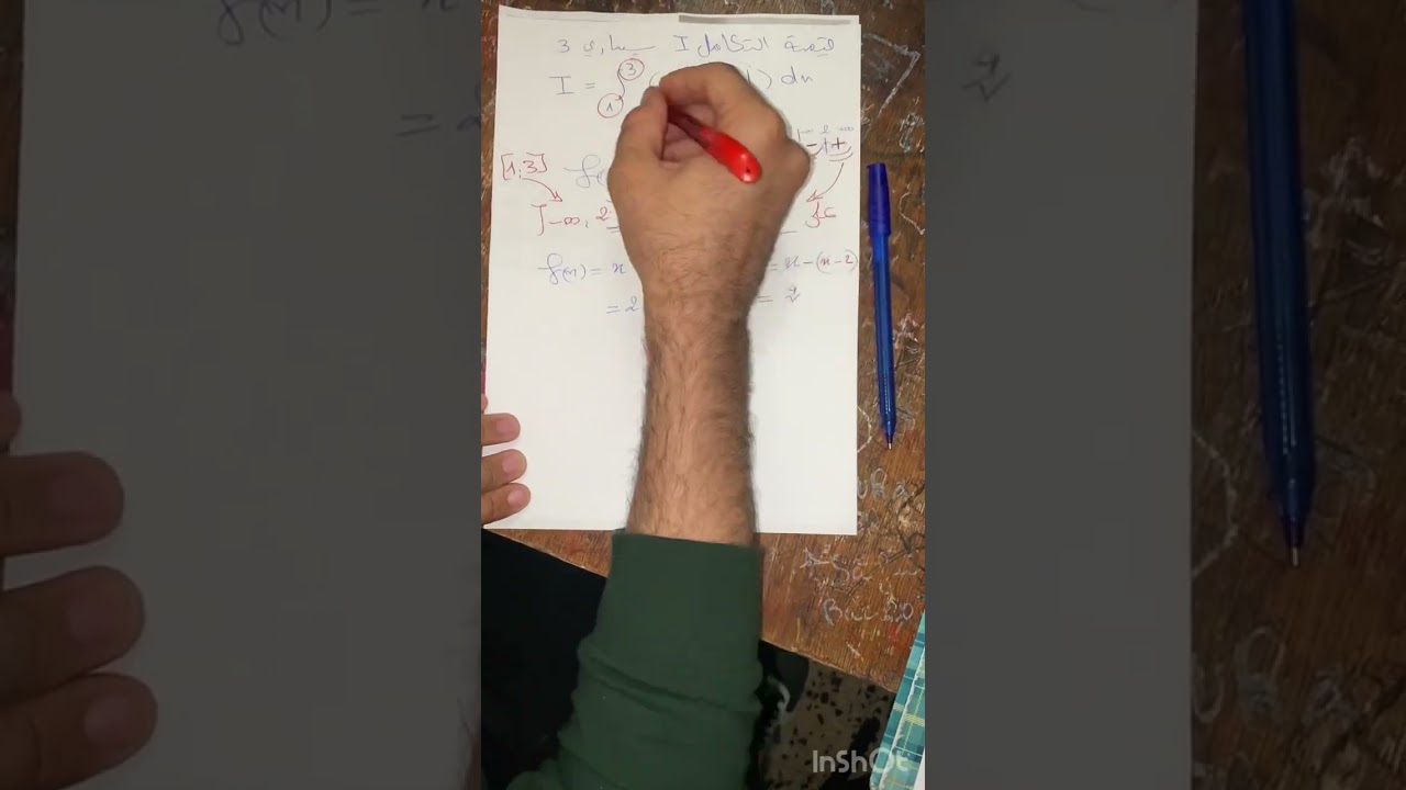 حساب قيمة التكامل بالقيمة المطلقة بفكرة تقسيم المجال
