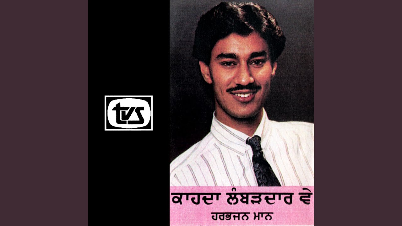 Nach Billo