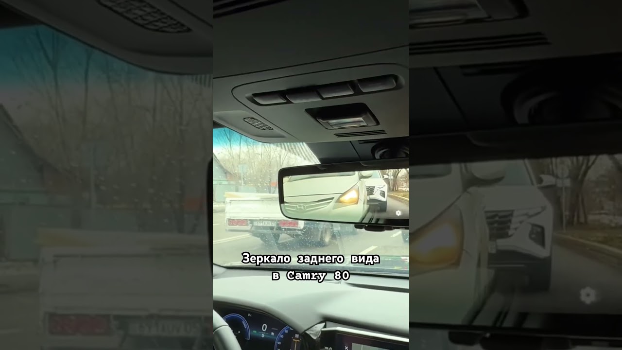 Интерьер Camry 80