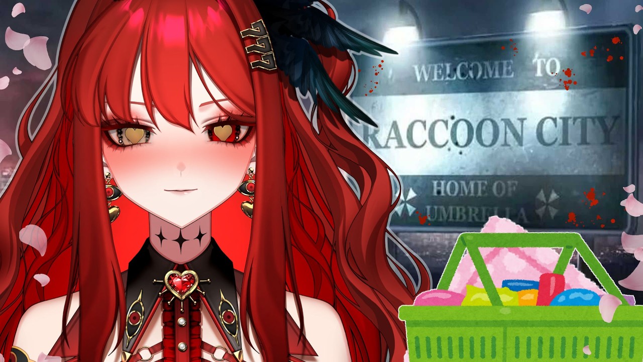Fun Picnic Zatsu (But I'm Patient 0 of The T-Virus)
