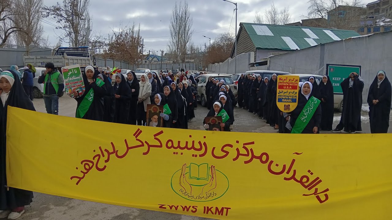 💐انقلاب اسلامی ھمچنان استوار✌️