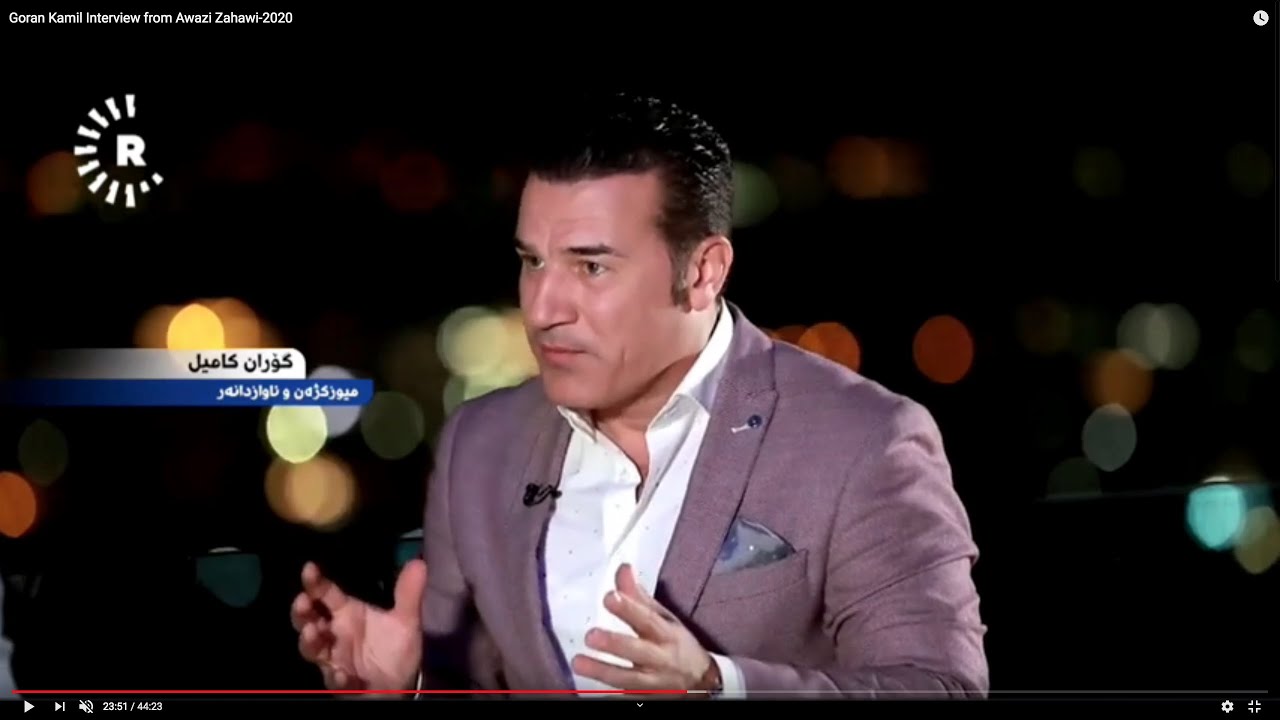 Goran Kamil Interview from Awazi Zahawi 2020