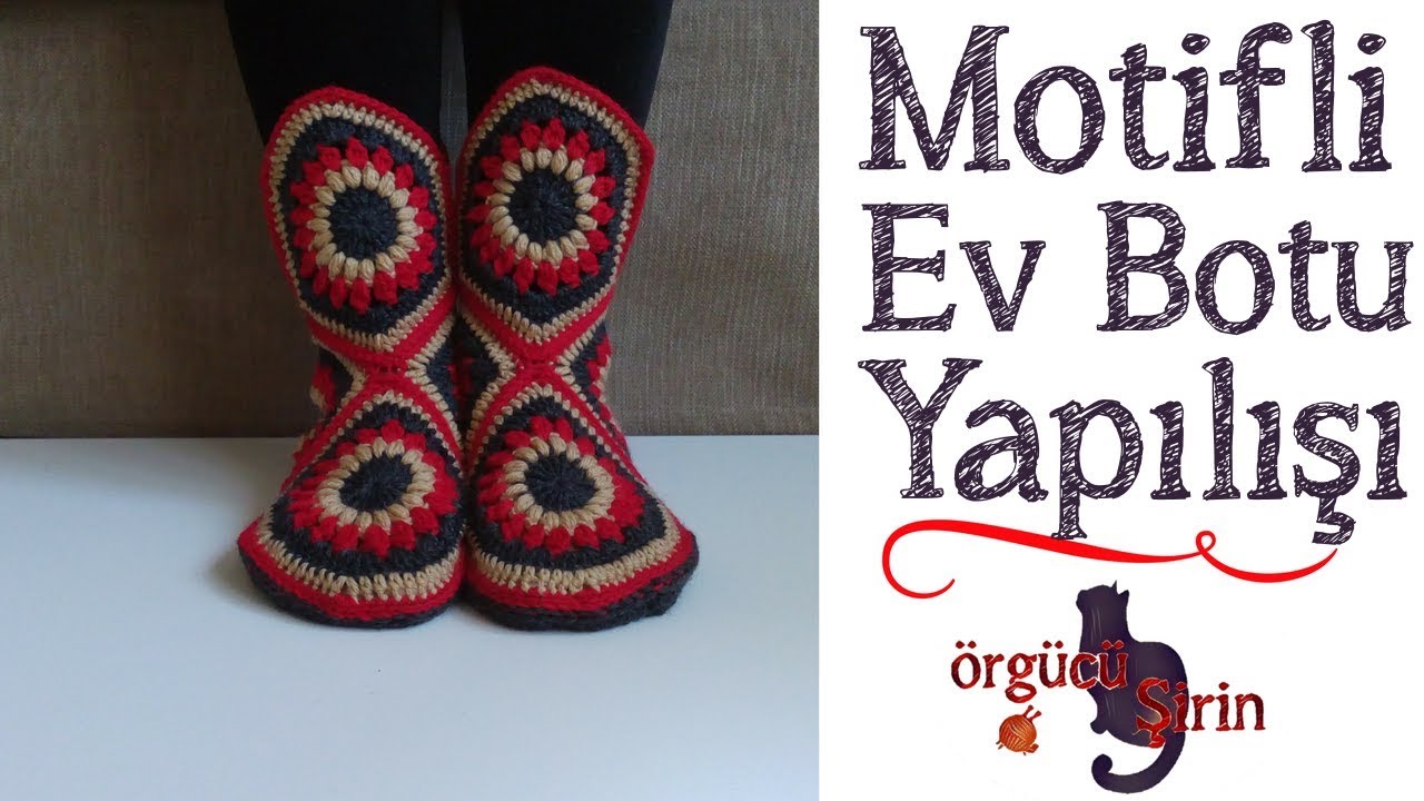 Kolay Motifli Ev Botu Yapılışı ( With English Subtitle ) / Tığ İşi Örgü Modelleri