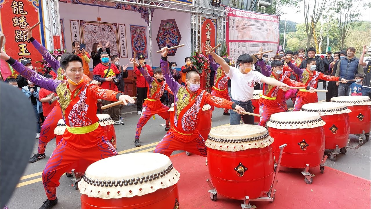 【臺北義勝舘&基隆龍騰-花式戰鼓團】~111北邑九龍宮中壇元帥入火安座大典