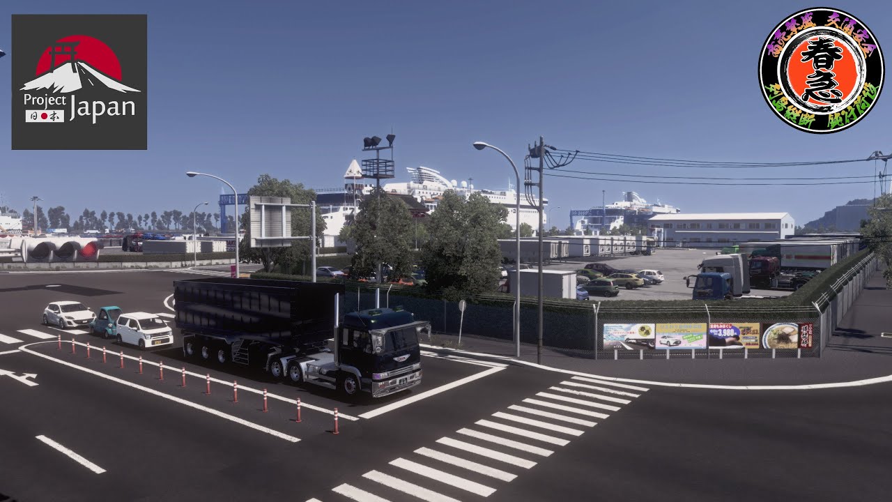 ETS2コンボイ(ｱｰｶｲﾌﾞ）　PJで少しづつ夢を叶えていく