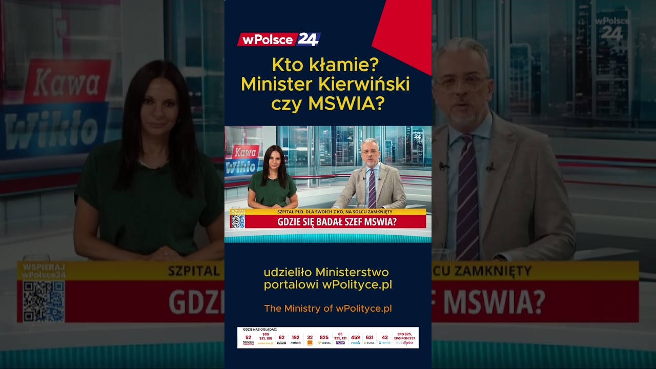 Kto kłamie? Minister Kierwiński czy MSWIA?