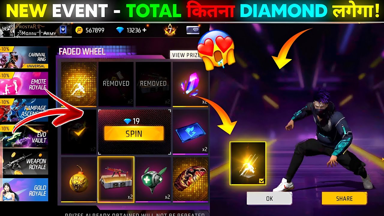 New Faded Wheel Free Fire Spin Today🔥|Free Fire New Event |Ff New Event |Free Fire New Event Today