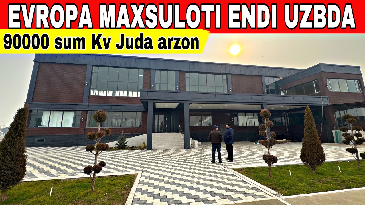 ЯШАВОР УЗБЕГИМ УСТАЛАРИ ЕВРОПА МАХСУЛОТИ ЭНДИ УЗБДА БИРГА-БИР УХШАЙДИ