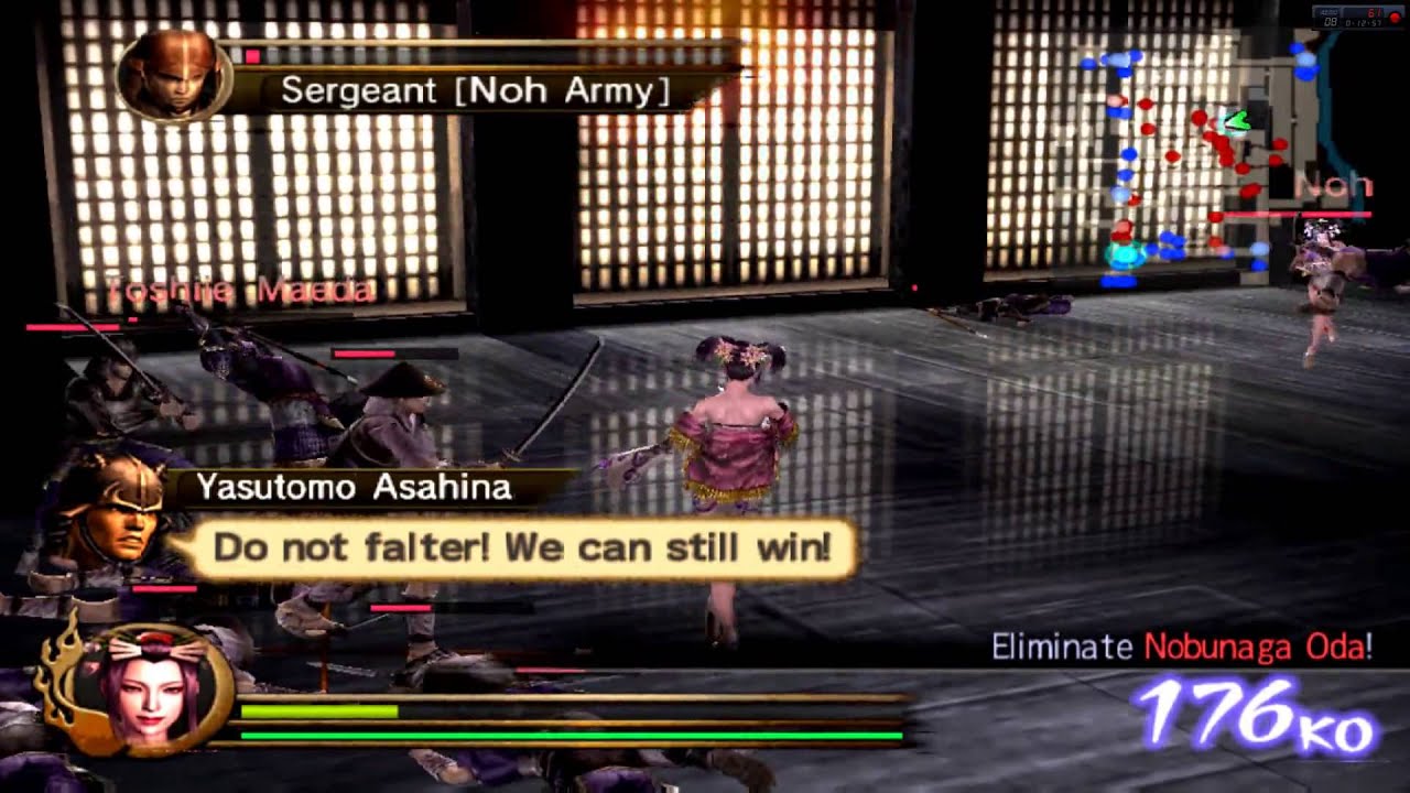 Samurai Warriors 1 - Free Mode - Noh VS Ranamaru/Noh/Nobunaga/Kunochi /Yukimora/shingen - Nightmare