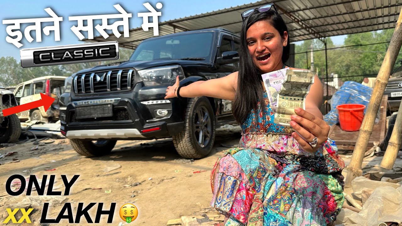 OUR SCORPIO FULL MODIFICATION COST - 1 दम  सस्ते में 🖤