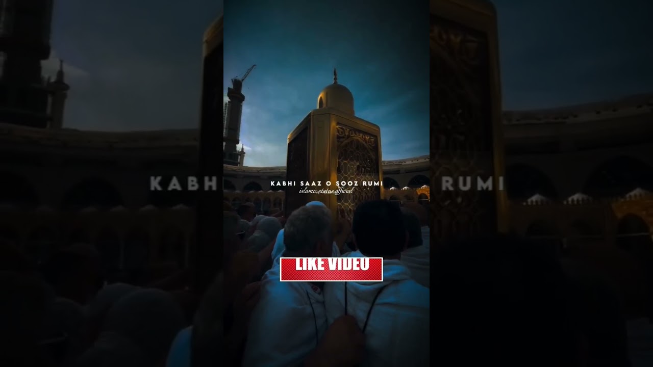 Allah pak ki taraf se enamat bayan by molana Tariq Jameel|l |  #shorts #allah