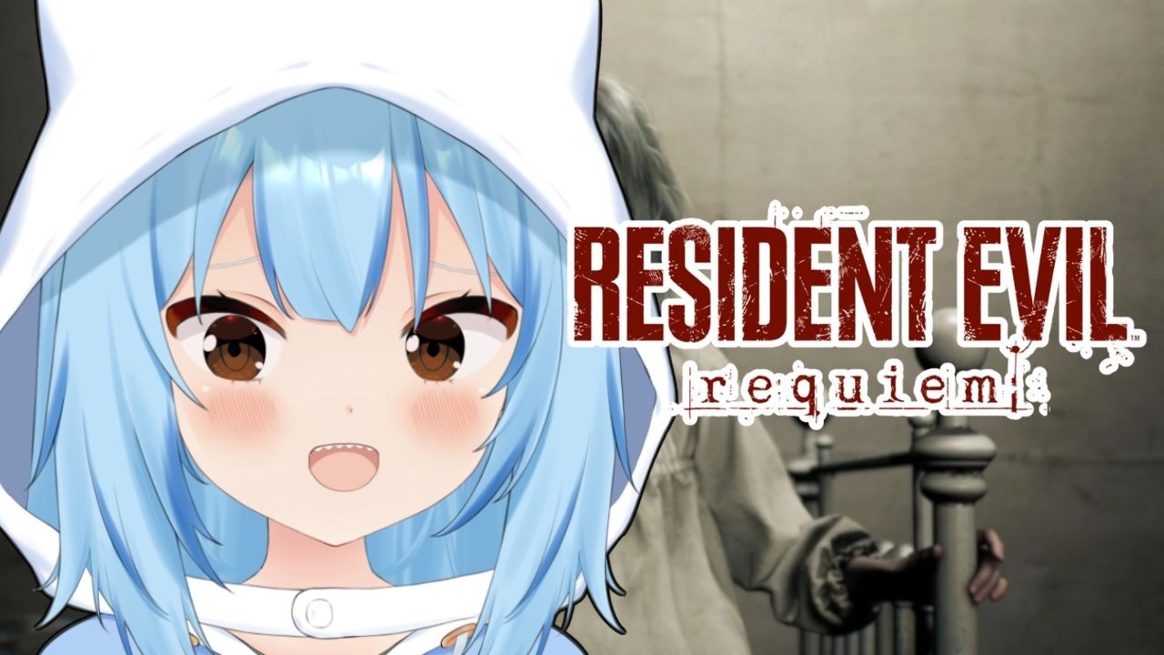 【RESIDENT EVIL 9 REQUIEM】oh yeah emily