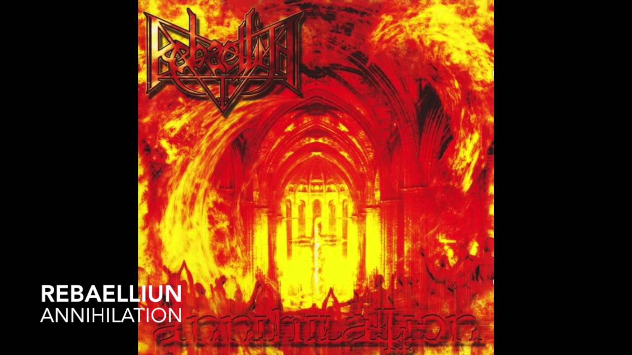 Annihilation [Annihilation]