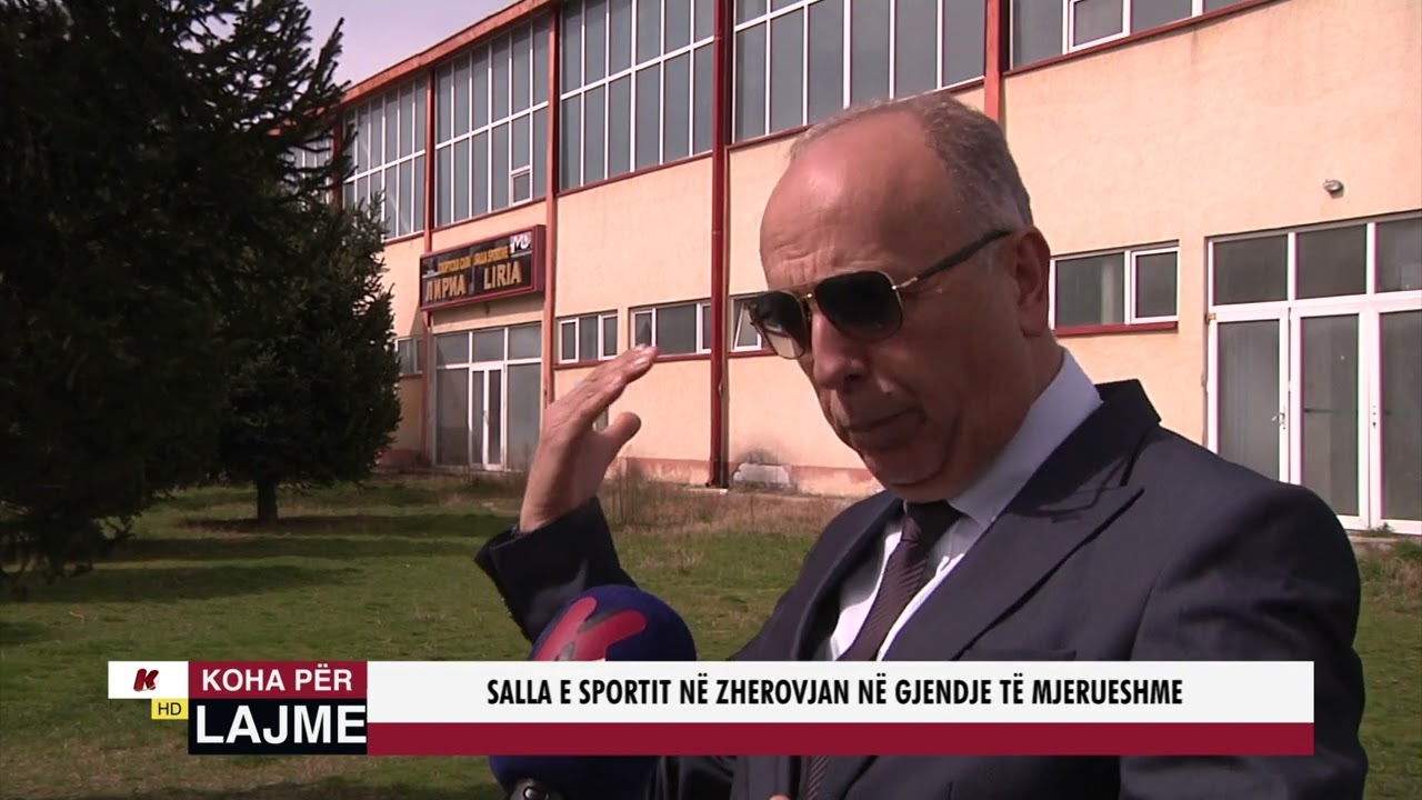 SALLA E SPORTIT NË ZHEROVJAN NË GJENDJE TË MJERUESHME