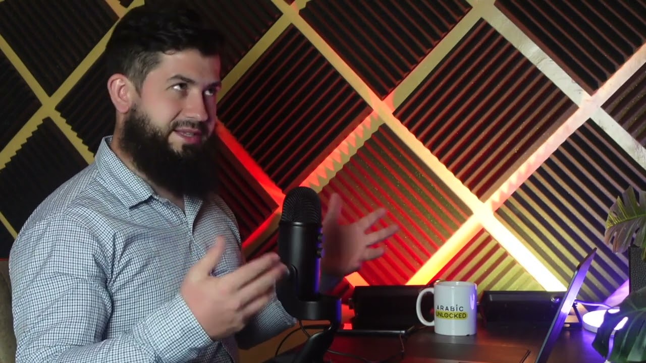 Arabic Words and Phrases for the Classroom 📚🙋🏻‍♂️📝👨🏻‍🏫