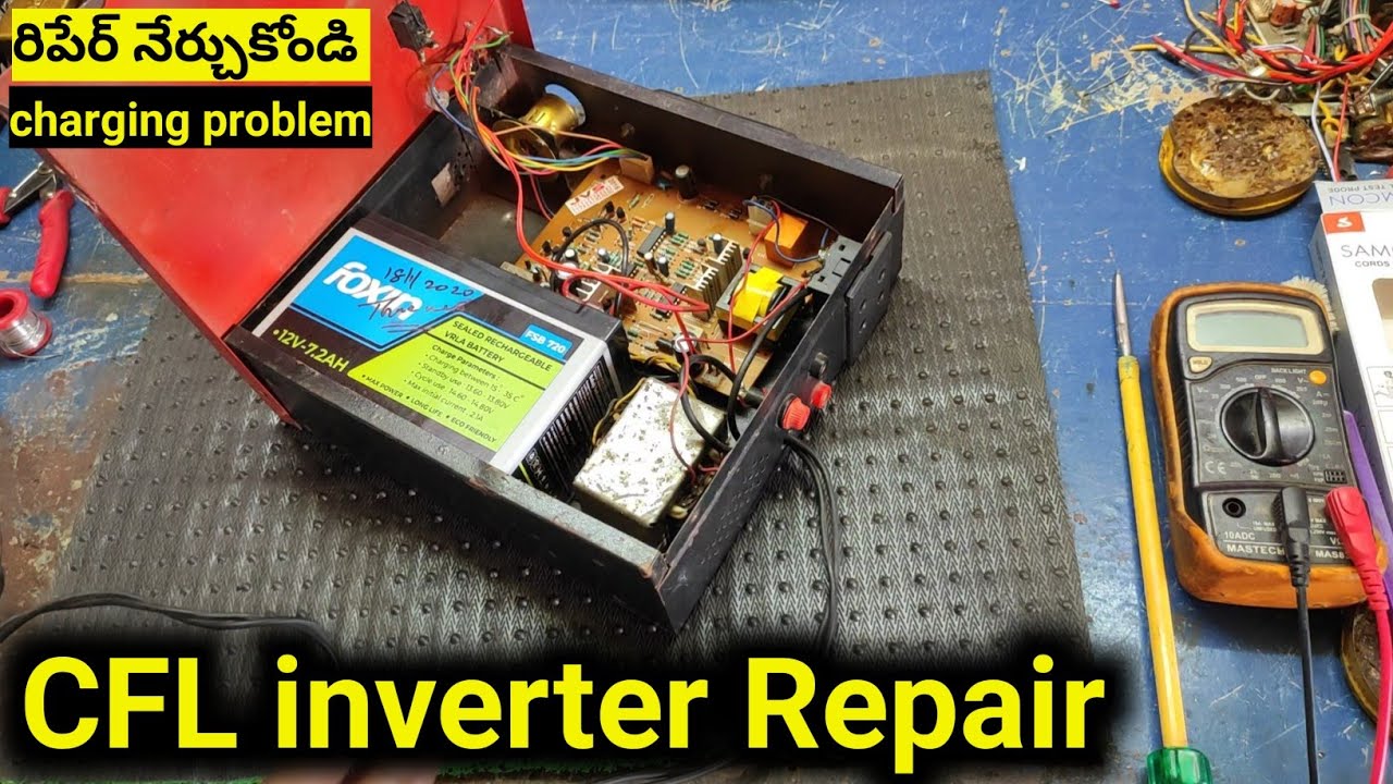 cfl inverter repair//cfl inverter charging problem solution//in telugu