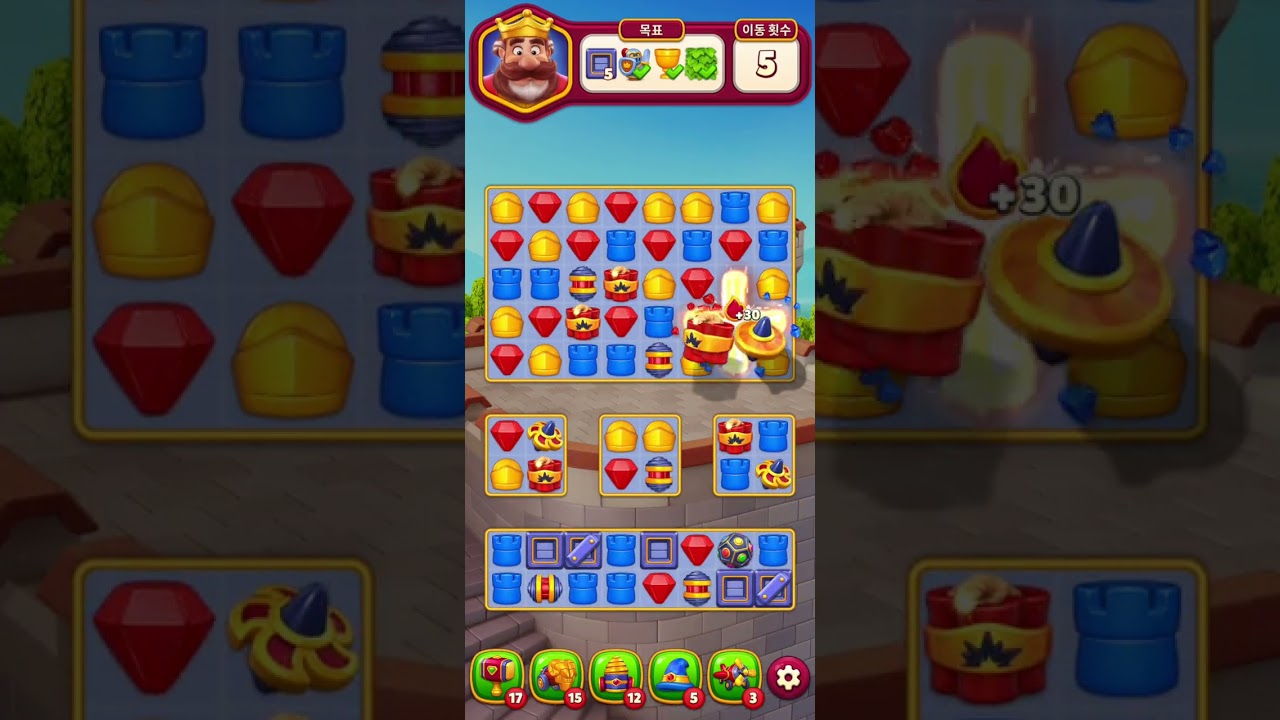 Royal Kingdom Level 201-210