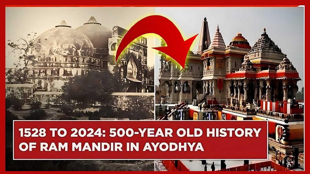 The interesting facts about Ayodhya Ram Mandir