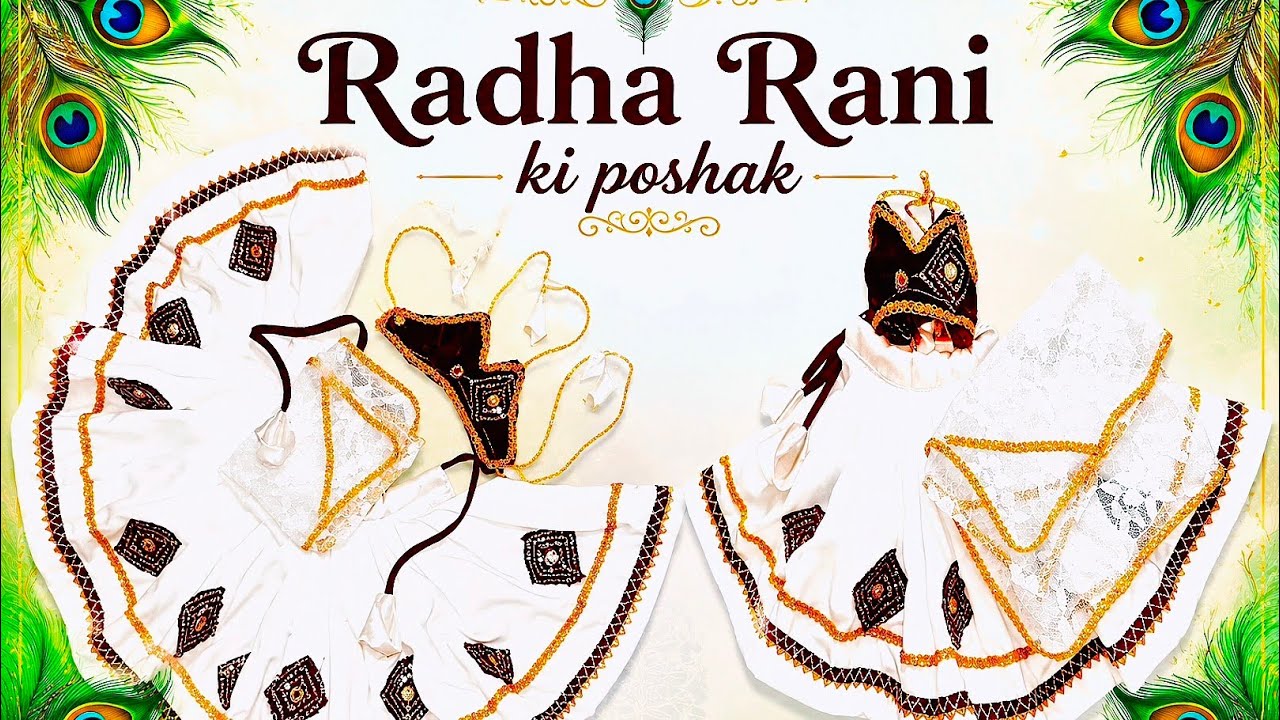 For This Holi, Make a Beautiful Lehenga Choli For Radha Rani|Holi Spacial Yugal Jodi Dress|🪷🙏🪷#viral