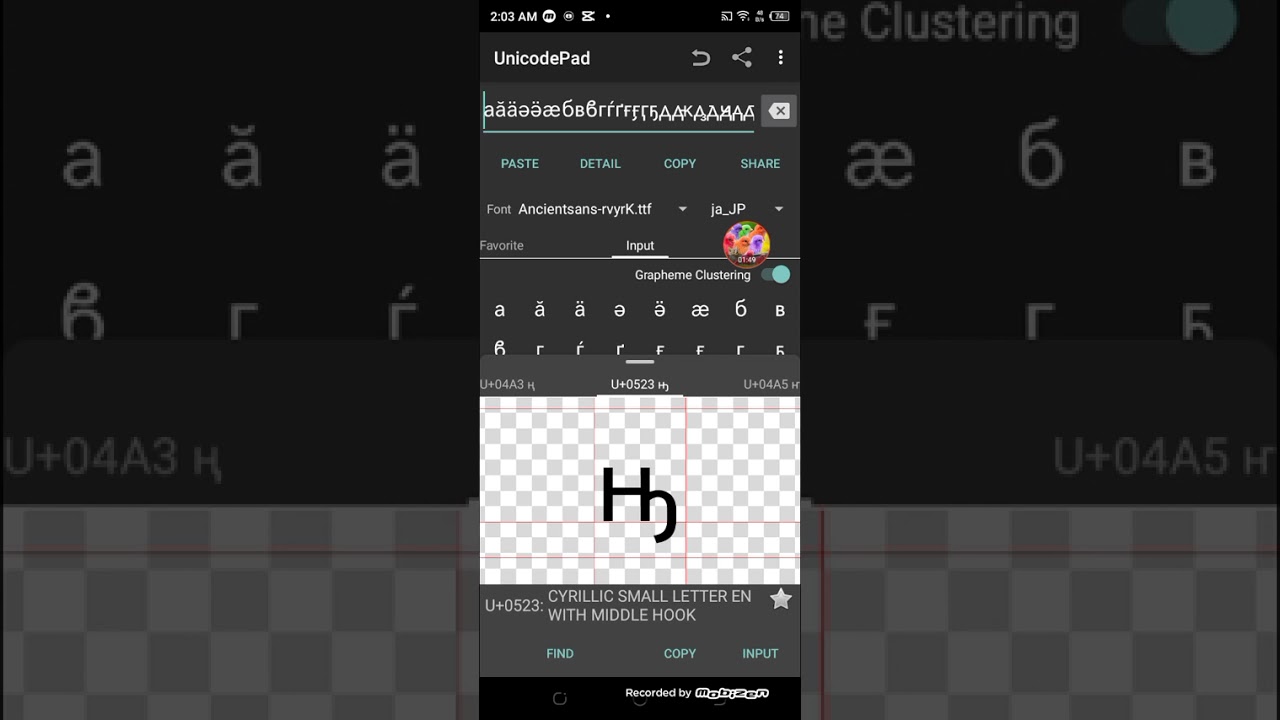 MEGA CYRILLIC ARTISTIC ALPHABET!
