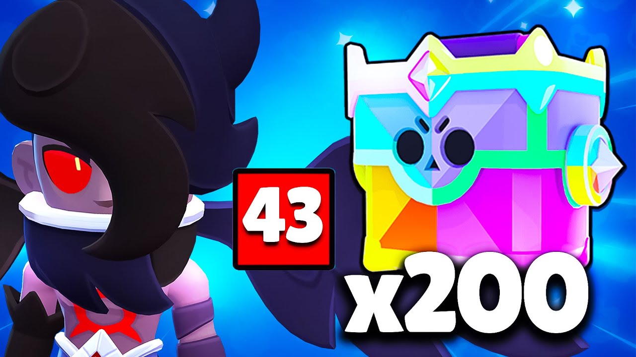 J'ai OUVERT 200 BOITES LÉGENDAIRES sur un NOUVEAU COMPTE, CHANCE !