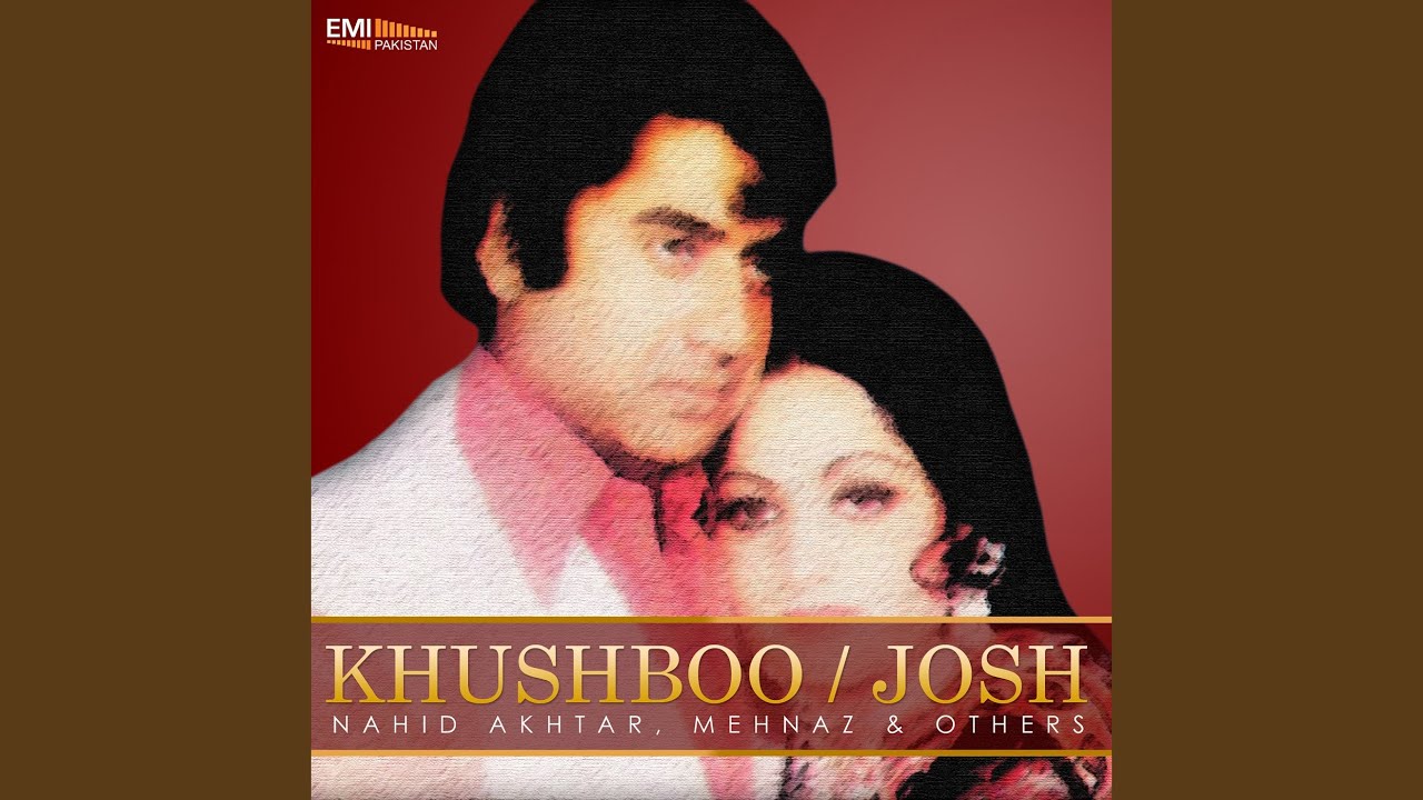 Main Jis Din Bhuladoon -mehdi hassan