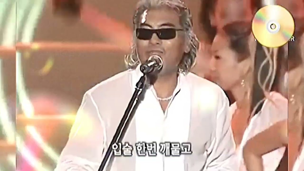 라이브 사내 - 나훈아