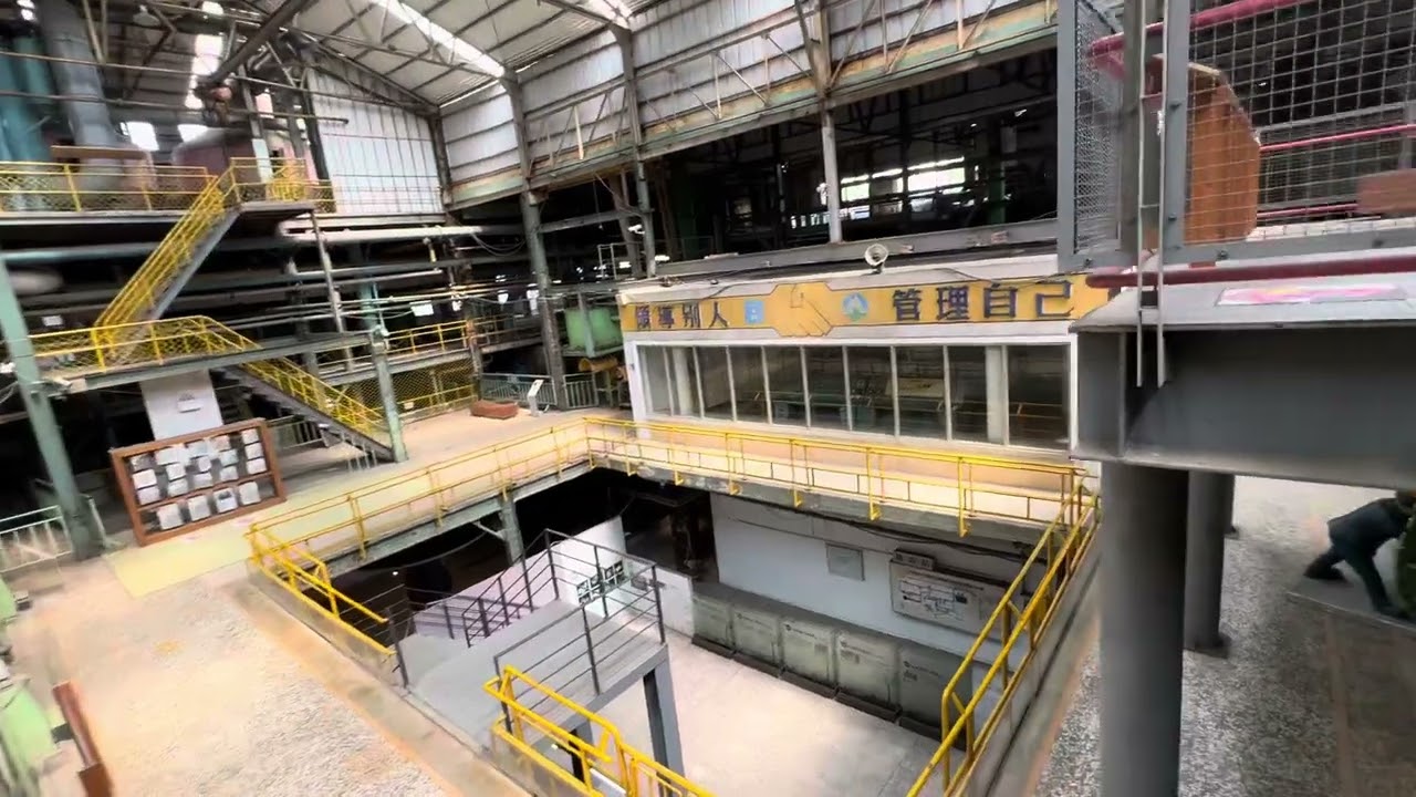 Taiwan Sugar Museum - A walk through the factory building